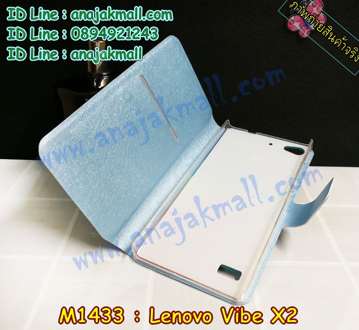 เคส lenovo vibe x2,รับพิมพ์ลายเคส Vibe X2,เคสหนัง Lenovo vibe x2,เคสฝาพับ Lenovo Vibe X2,สกรีนเคสหนัง Vibe X2,เลอโนโว vibe x2 กรอบหนังเปิดปิด,เคสแข็งลายการ์ตูนเลอโนโว vibe x2,เลอโนโว vibe x2 เคสวันพีช,กรอบพลาสติกลายการ์ตูนเลอโนโว Vibe X2,รับสกรีนเคส Vibe X2,สกรีนโดเรม่อนเลอโนโว vibe x2,เคสลายการ์ตูน Vibe X2,กรอบยางกันกระแทกเลอโนโว Vibe X2,เลอโนโว vibe x2 เคสไดอารี่,เคสพิมพ์ลาย Lenovo Vibe X2,เคสไดอารี่เลอโนโว Vibe X2,กรอบอลูมิเนียมเลอโนโว vibe x2,เคสฝาพับเปิดปิดเลอโนโว Vibe X2,เลอโนโว vibe x2 พิมพ์ฝาพับหนัง,กรอบหนังเลอโนโว Vibe X2,เคสโชว์หน้าจอเลอโนโว vibe x2,เคสโชว์เบอร์เลอโนโว Vibe X2,เลอโนโว vibe x2 กรอบกันกระแทก,เคสซิลิโคนพิมพ์ลายเลอโนโว Vibe X2,เลอโนโว vibe x2 พิมพ์มินเนี่ยน,เคสหนังเลอโนโว Vibe X2,เคสประดับเลอโนโว vibe x2,เลอโนโว vibe x2 พิมพ์โดเรม่อน,เคสยางตัวการ์ตูน Lenovo Vibe X2,หนังเปิดขึ้น-ลงเลอโนโว Vibe X2,กรอบยางเลอโนโว Vibe X2,เลอโนโว vibe x2 เคสลายการ์ตูนเคสกันกระแทกเลอโนโว Vibe X2,หนังลายการ์ตูนเลอโนโว Vibe X2,สกรีนเคสหนังเลอโนโว Vibe X2,เคสอลูมิเนียม Lenovo vibe x2,เคสประดับ Lenovo vibe x2,กรอบโลหะอลูมิเนียม Lenovo vibe x2,เคสพลาสติกแข็งเลอโนโว Vibe X2,กรอบยางเลอโนโว vibe x2 กันกระแทก,สกรีนกรอบแข็งเลอโนโว Vibe X2,เลอโนโว vibe x2 หนังฝาพับ,เลอโนโว vibe x2 โชว์สายเรียกเข้า,ฝาพับลายการ์ตูนเลอโนโว Vibe X2,ฝาหลังกันกระแทกเลอโนโว Vibe X2,เคสไดอารี่เลอโนโว Vibe X2,เคสแต่งเพชร Lenovo vibe x2,เคสคริสตัล, Lenovo vibe x2,เลอโนโว vibe x2 ฝาพับใส่บัตร,กรอบลายการ์ตูน Lenovo vibe x2,ยางนิ่มลายการ์ตูน Lenovo vibe x2